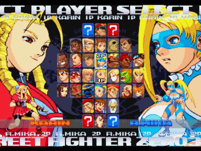 Street Fighter Alpha Anthology