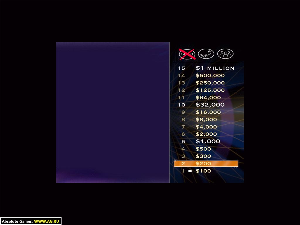 Who wants to Beat Up a Millionaire?